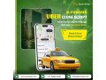 spotnrides-ride-sharing-app-solution-smart-mobility-platform-small-0