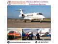 pick-an-air-ambulance-in-bangalore-with-unique-medical-care-small-0