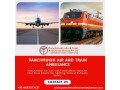 obtain-an-air-ambulance-in-ernakulam-with-a-perfect-medical-setup-small-0