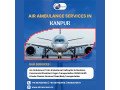 when-every-second-counts-kanpur-air-ambulance-small-0