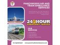 take-an-air-ambulance-in-siliguri-with-unmatched-medical-amenities-by-panchmukhi-small-0