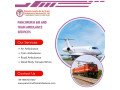 hire-superb-air-ambulance-from-kolkata-with-unique-medical-amenities-by-panchmukhi-small-0