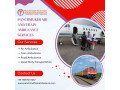 pick-an-air-ambulance-in-ernakulam-with-an-effective-medical-setup-by-panchmukhi-small-0