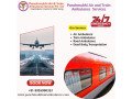 book-hi-tech-air-ambulance-from-patna-with-an-experienced-medical-team-small-0