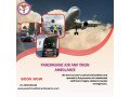 choose-air-ambulance-from-hyderabad-with-trusted-medical-system-small-0