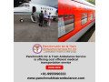 book-an-air-ambulance-in-bangalore-with-unique-medical-assistance-small-0