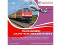 book-an-air-ambulance-in-hyderabad-with-the-entire-advanced-medical-system-small-0